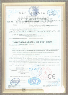 拜城游览路线规划示例